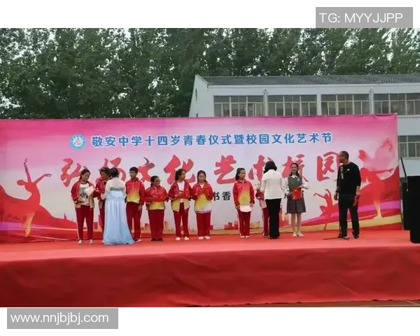 南京极限运动队的成长之路:勇敢追梦的青春纪实 南京极限运动队的成长之路:勇敢追梦的青春纪实