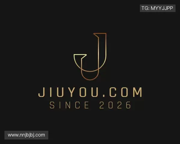 解读jiuyou.com